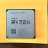Ryzen 7 3700x