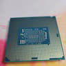 Intel Core i7 6700 clean tested Good