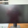 Dell Monitor