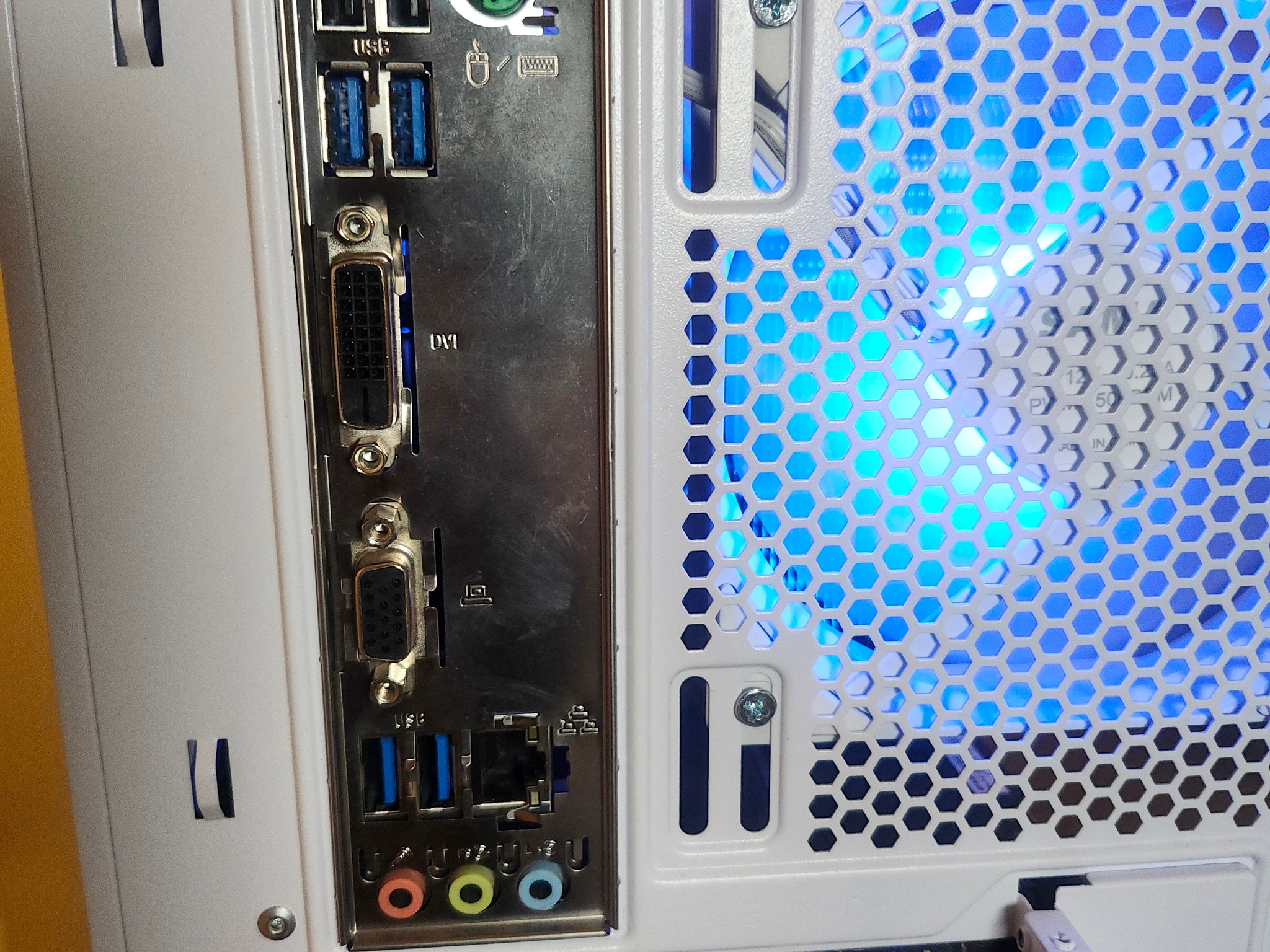 All White Gaming PC | i7-6700 + GTX 1660 SUPER | 16GB RAM | 500GB SSD