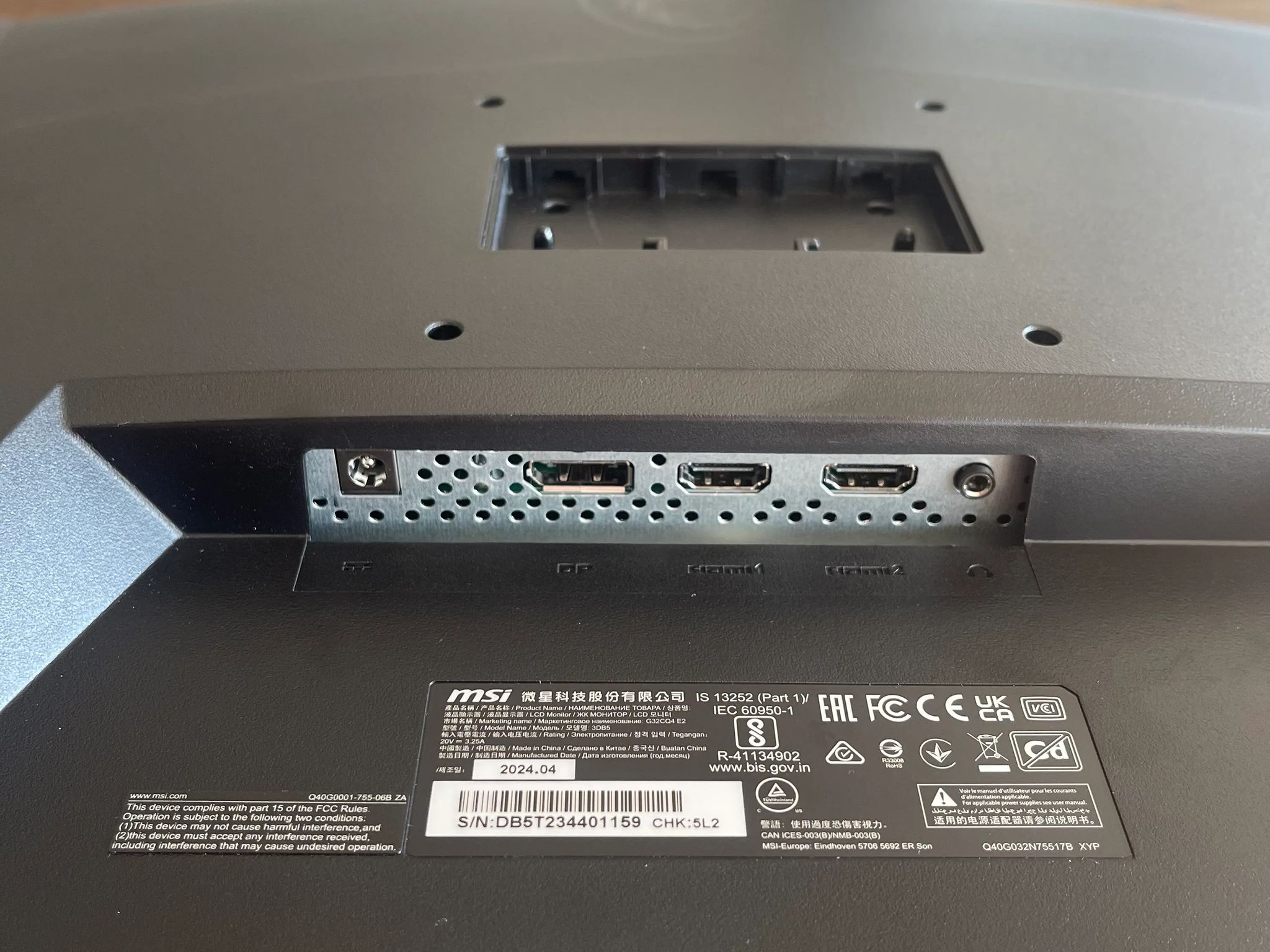 MSI Optix 32" 1440p 170Hz Monitor