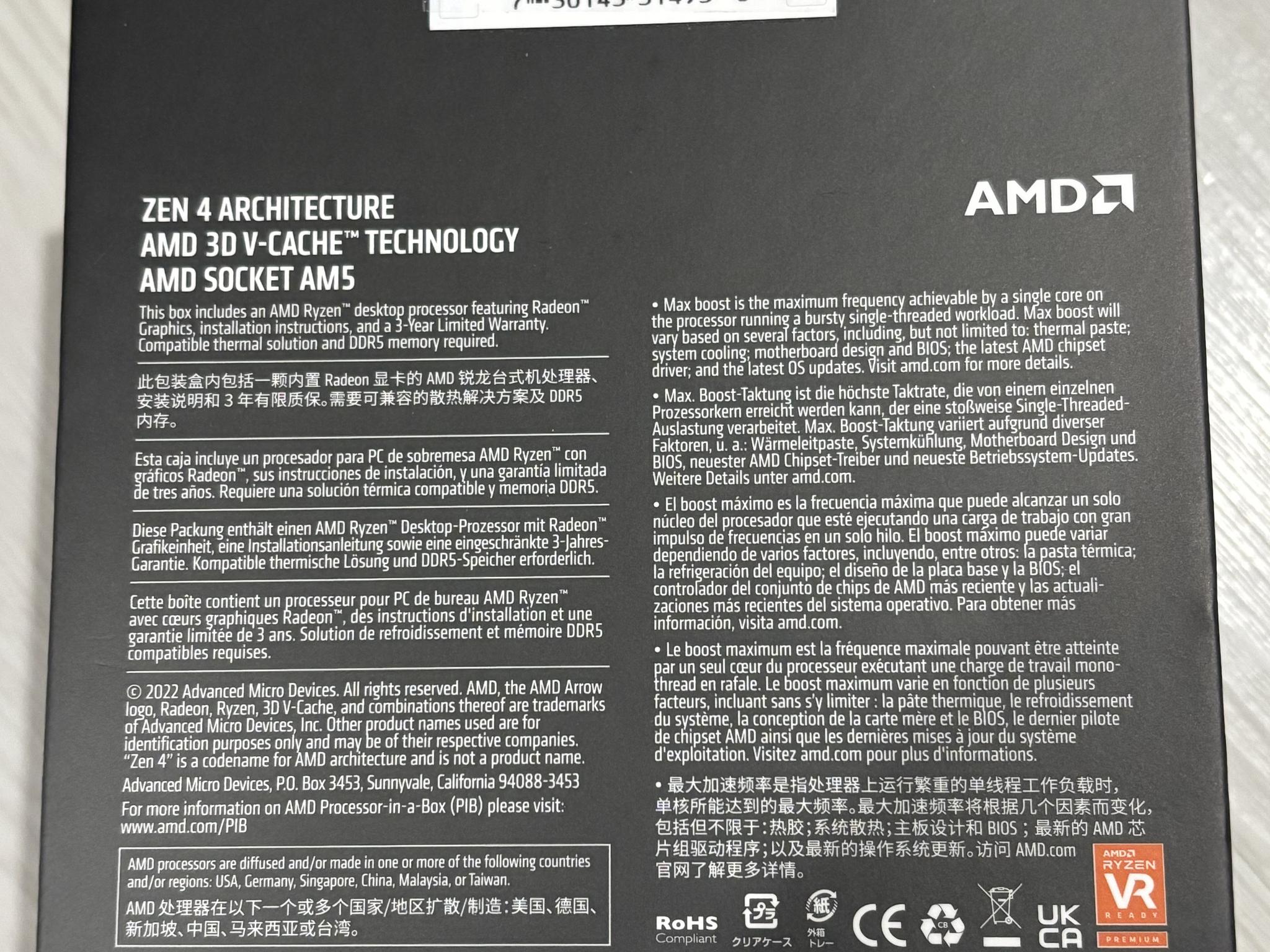 Open Box 7800x3d