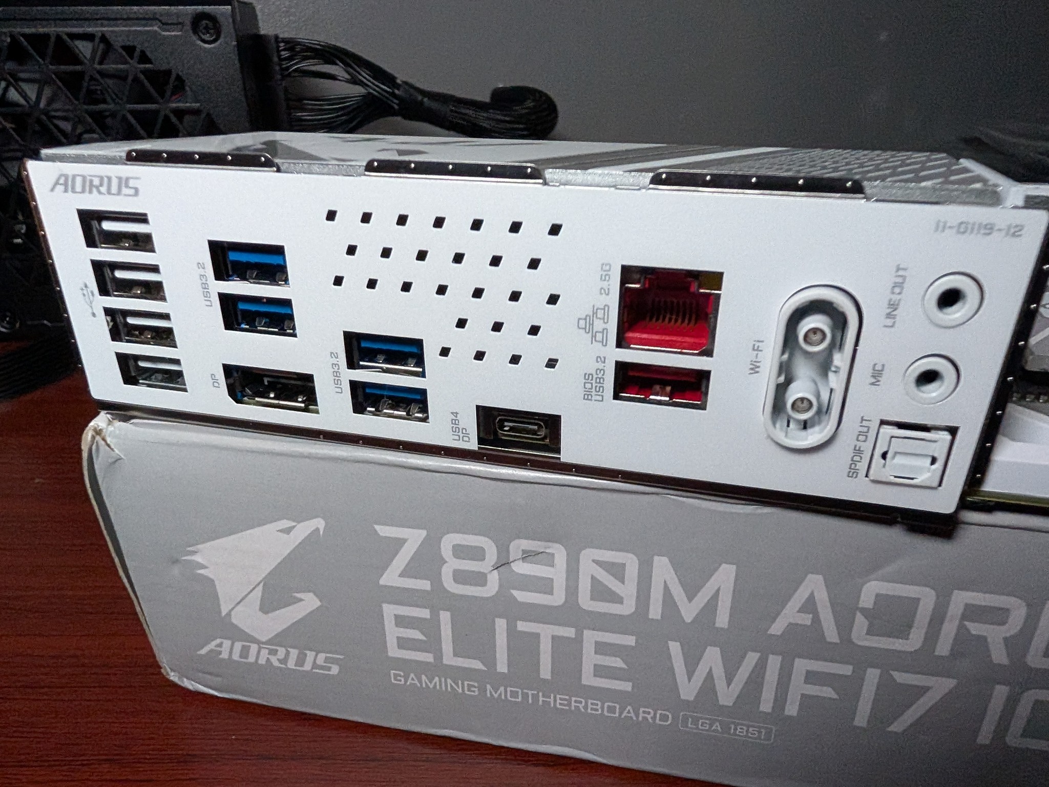 Intel Core Ultra 7 + Aorus Elite Z890M Bundle