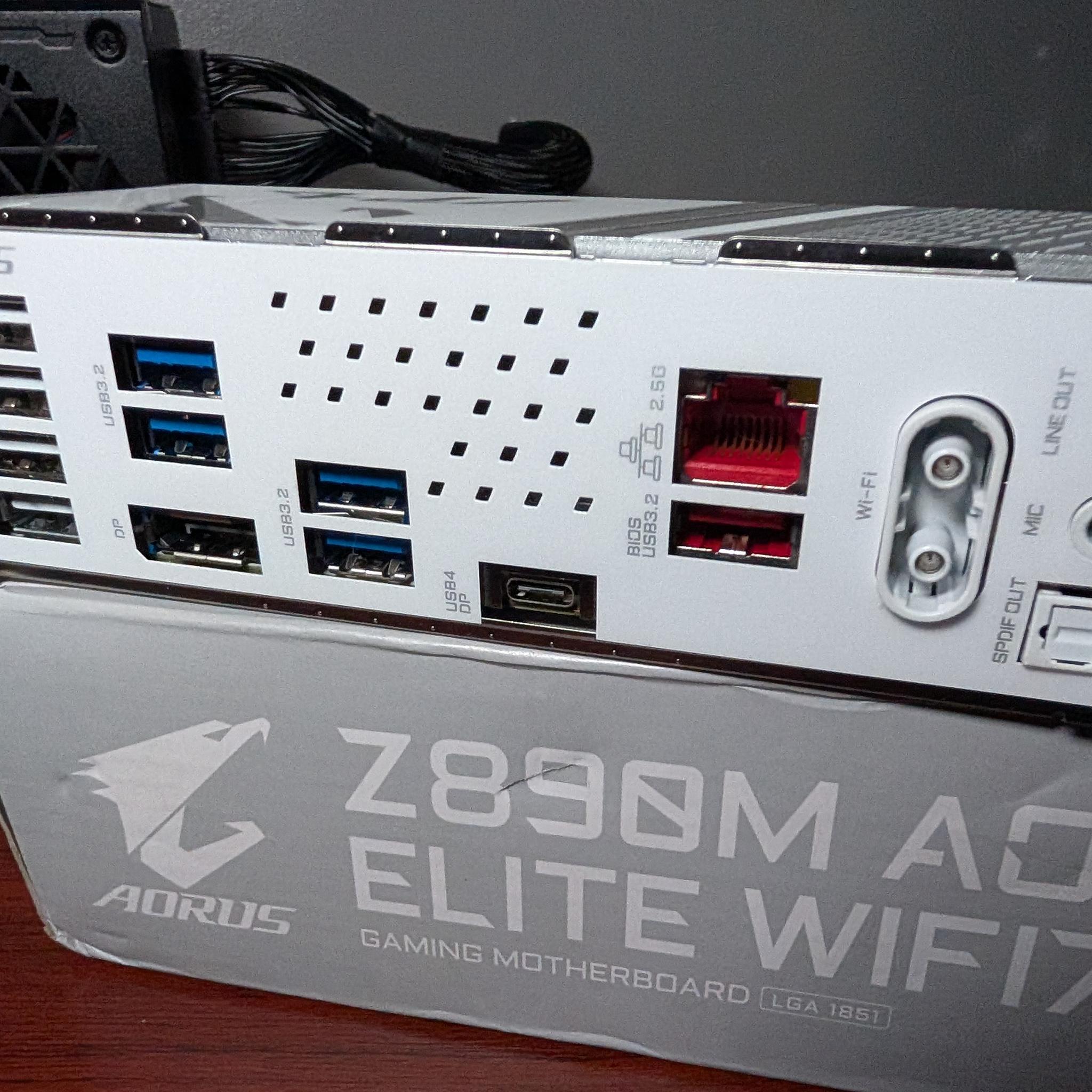 Intel Core Ultra 7 + Aorus Elite Z890M Bundle