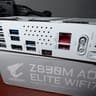Intel Core Ultra 7 + Aorus Elite Z890M Bundle