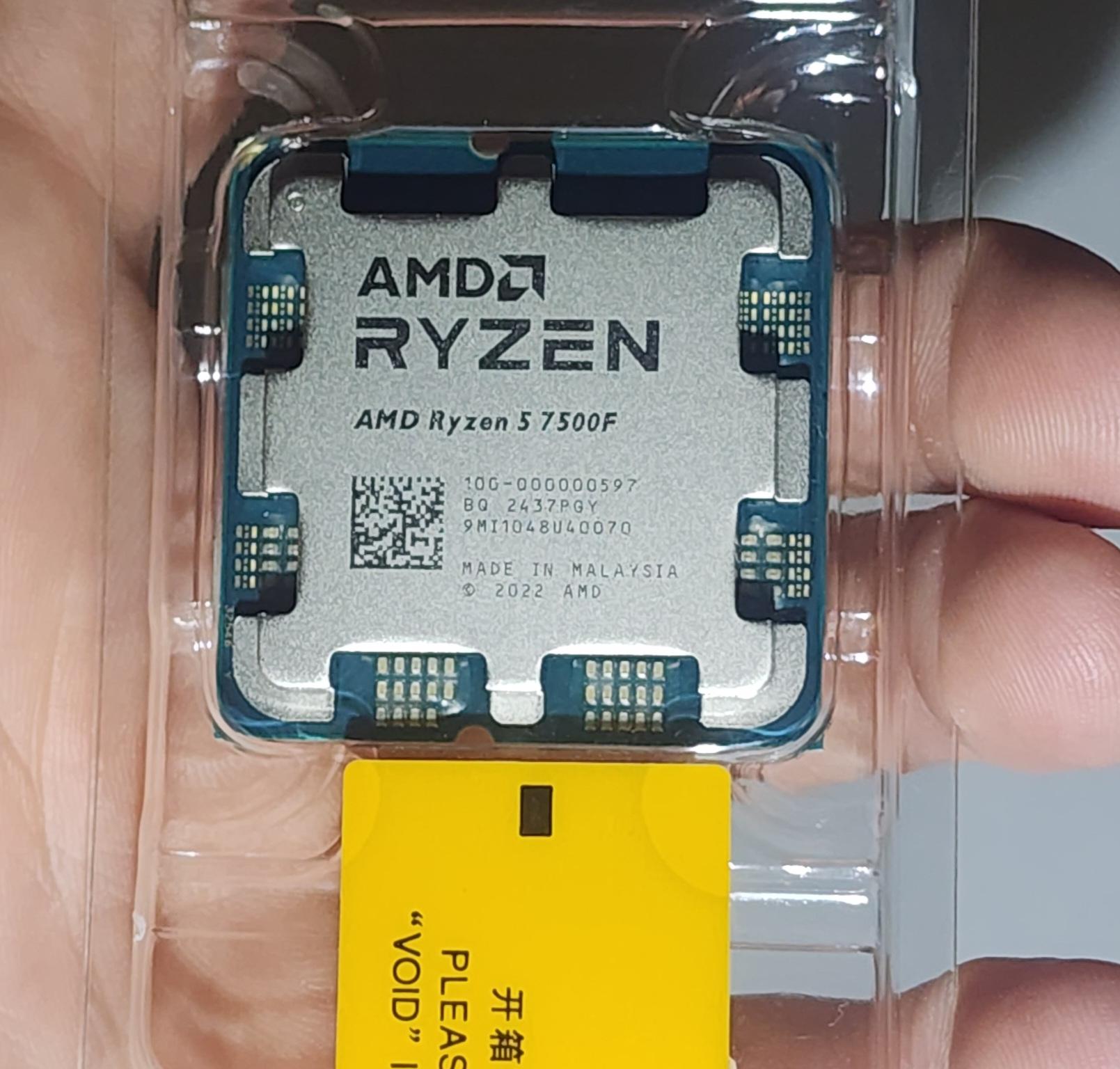 Ryzen 5 7500F  **Sealed in clamshell**