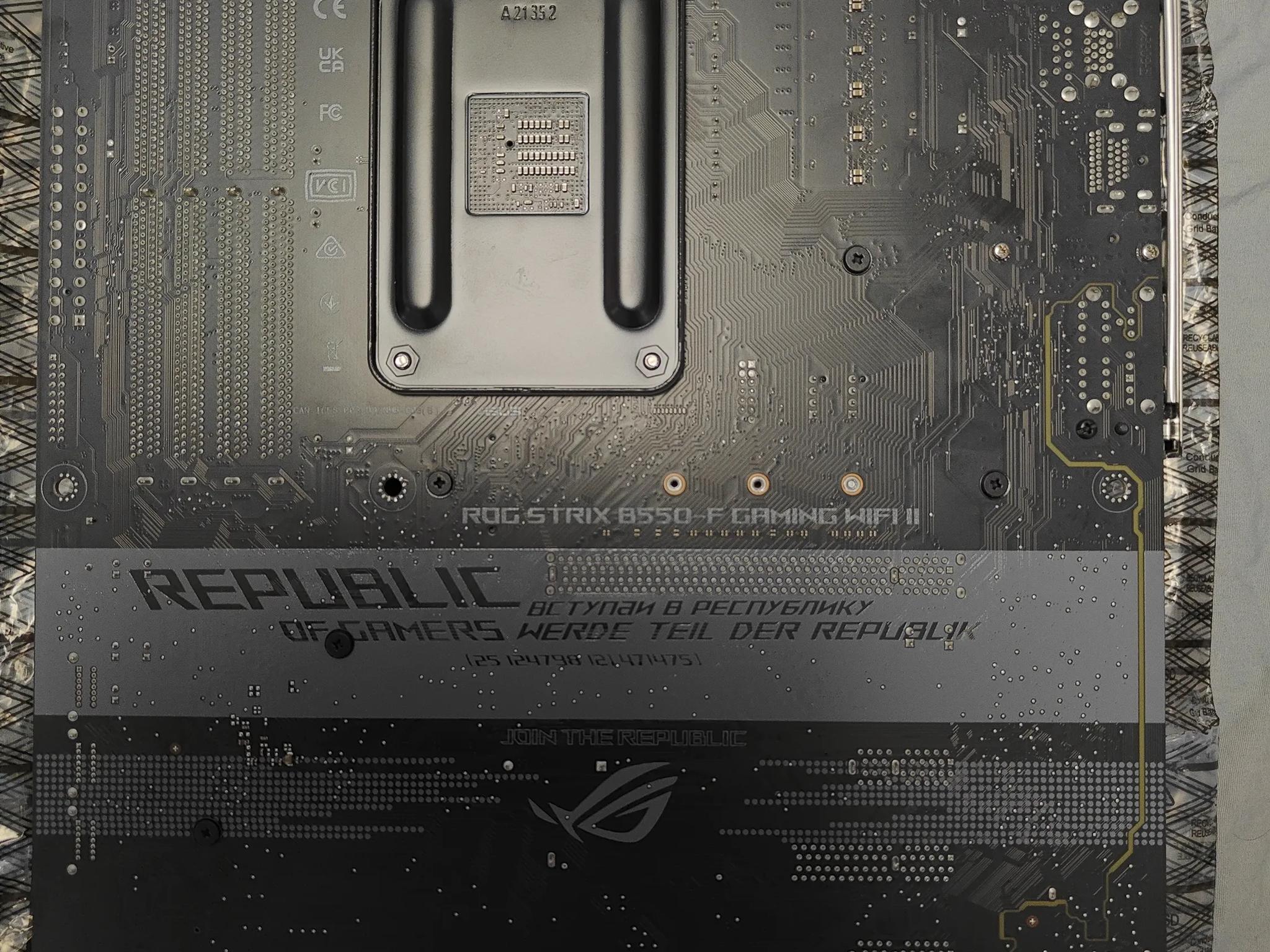 Asus ROG Srix B550-f Gaming WiFi II