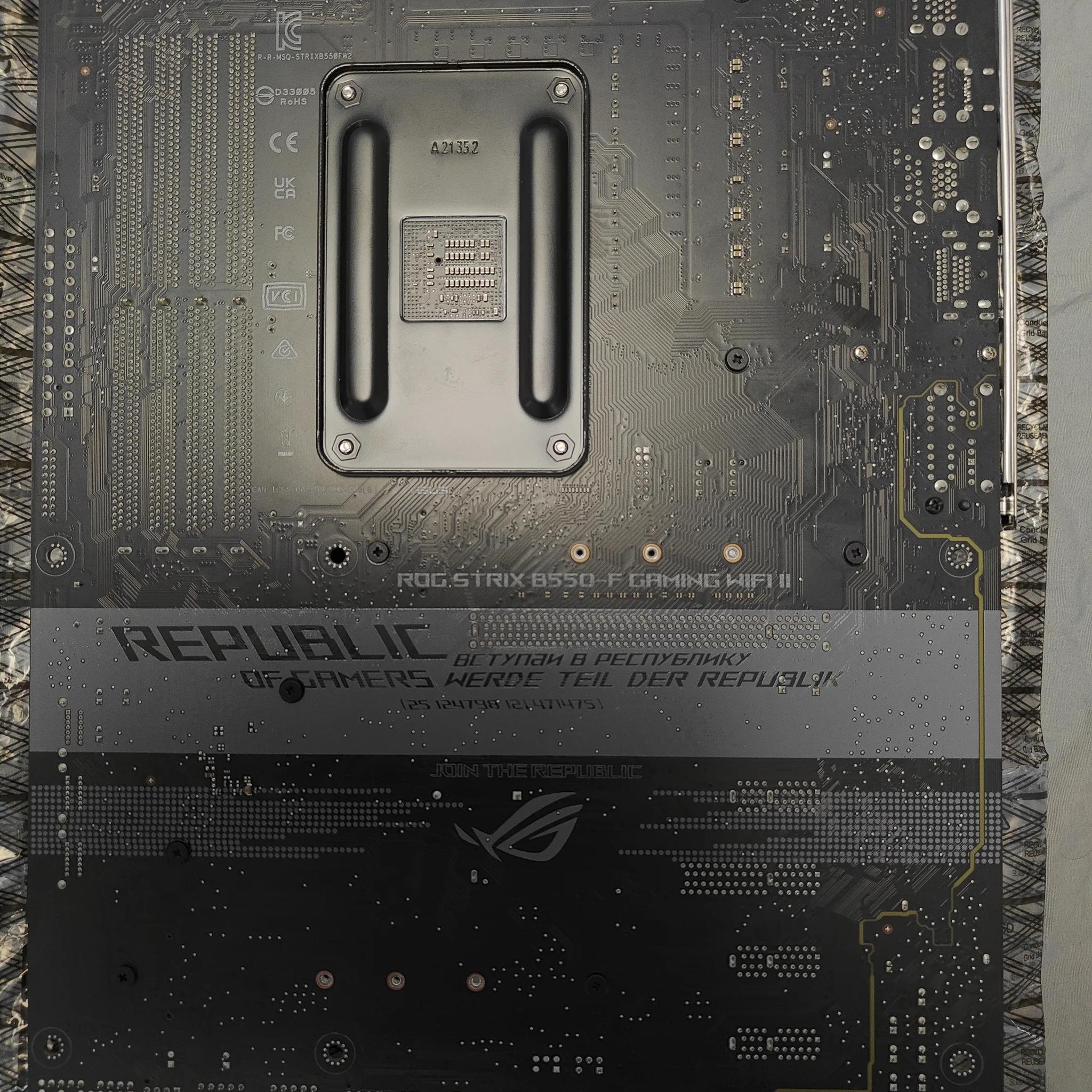 Asus ROG Srix B550-f Gaming WiFi II