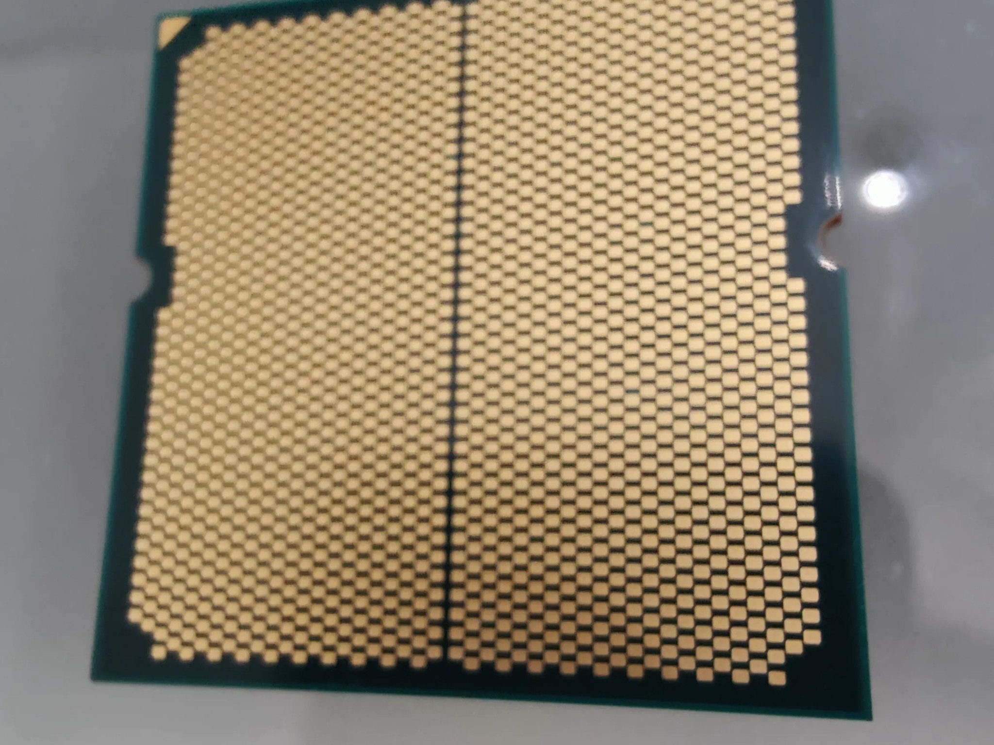 Amd ryzen 7950x