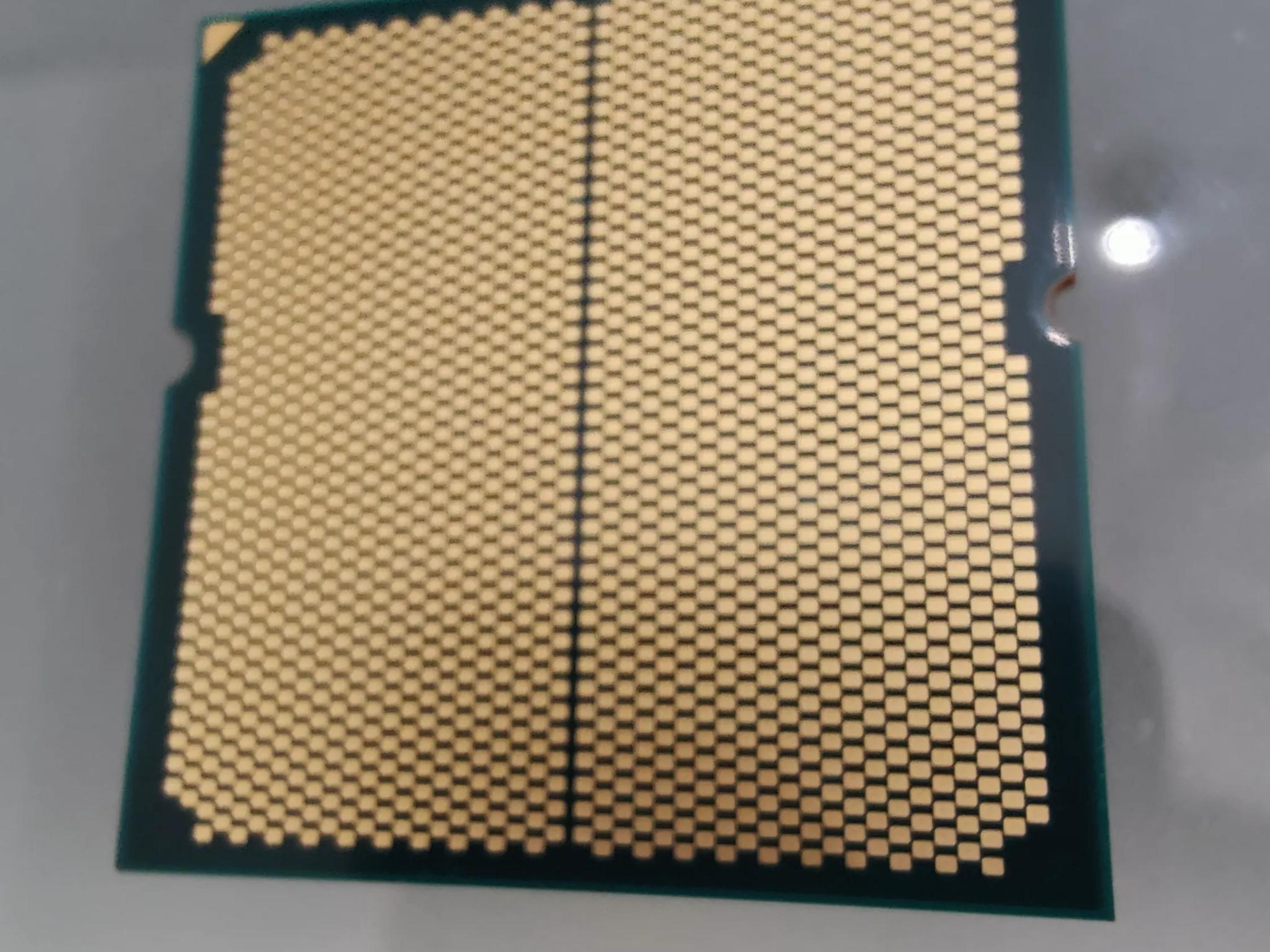 Amd ryzen 7950x