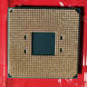 AMD Ryzen 3700X CPU includes Wraith cooler great condition/low use