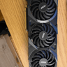 GeForce RTX™ 3080 Ti VENTUS 3X 12 GB Graphics Card - MSI