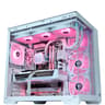 🧊🌊Glacius ❄️Gaming PC❄️Nvidia RTX 5070 12GB❄️AMD Ryzen 7 7700❄️32GB DDR5❄️1TB NVME