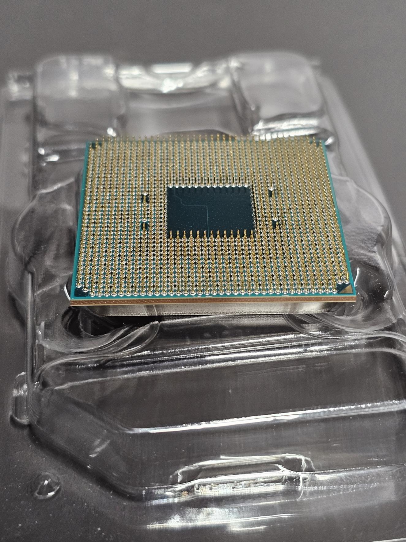 Barely used AMD Ryzen 5 4500 with stock cooler