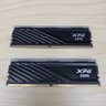 XPG 32GB DDR5 RAM