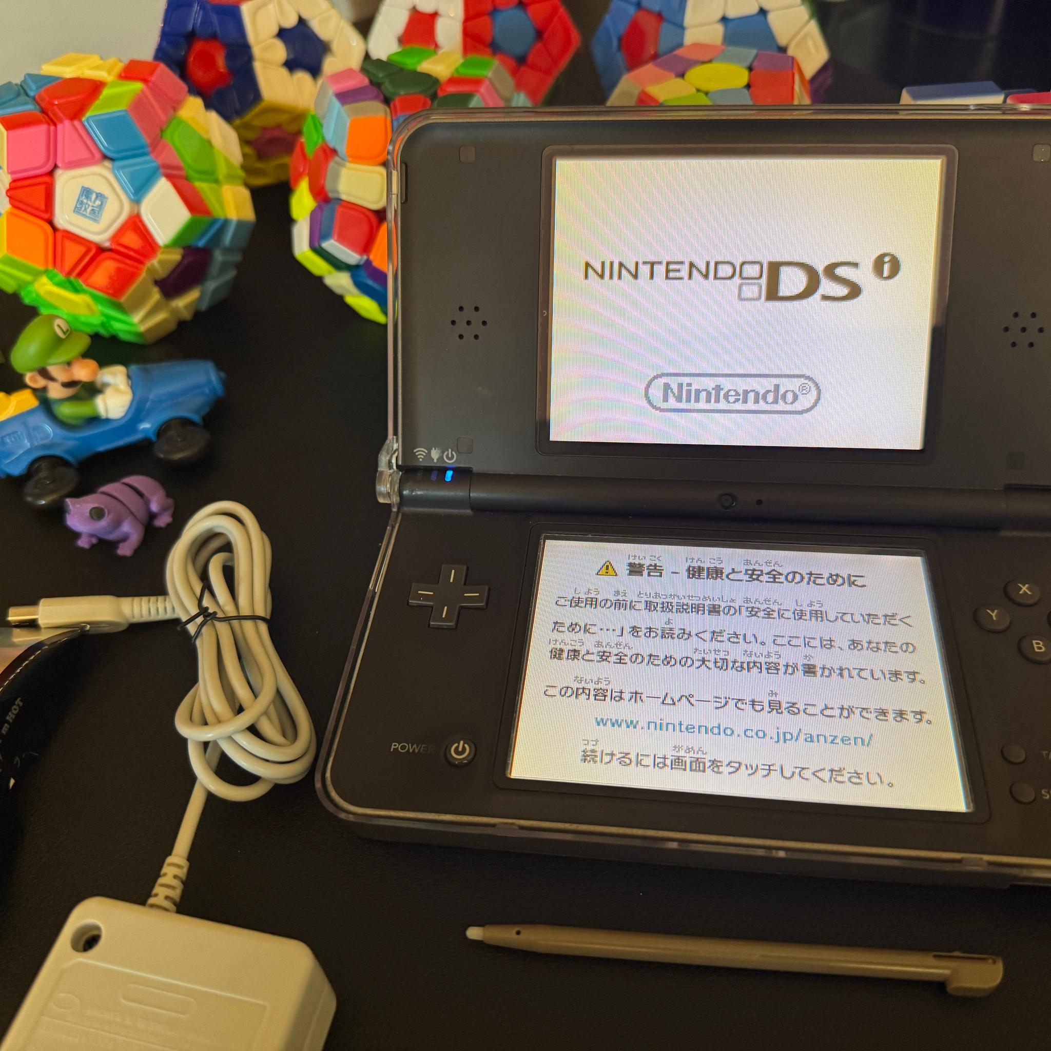 Nintendo DSi LL JAPAN Black/Gold