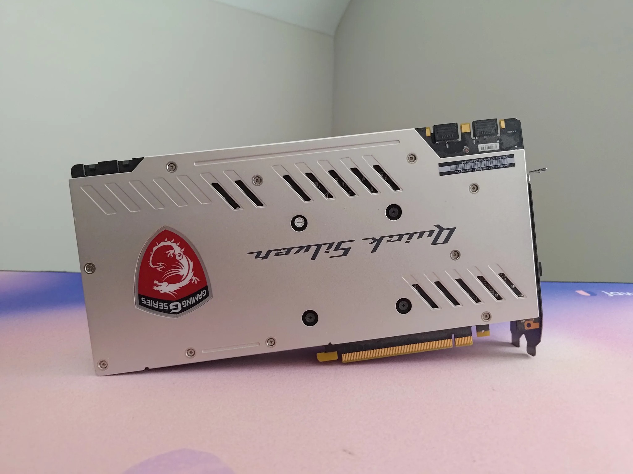 MSI Quick Silver GTX 1070