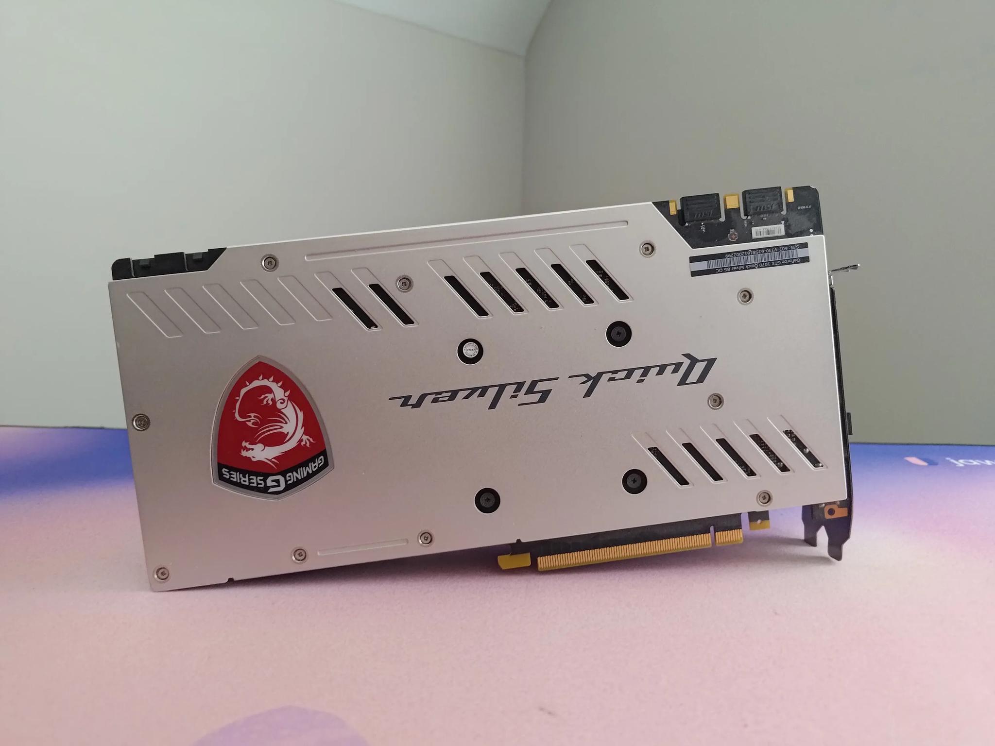 MSI Quick Silver GTX 1070