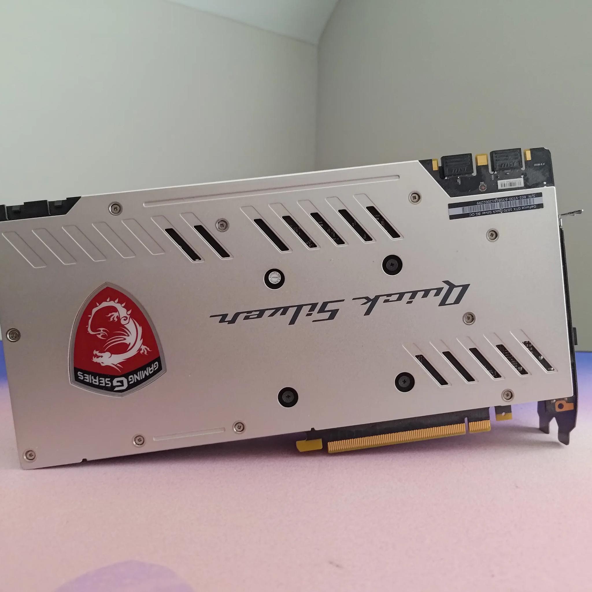 MSI Quick Silver GTX 1070