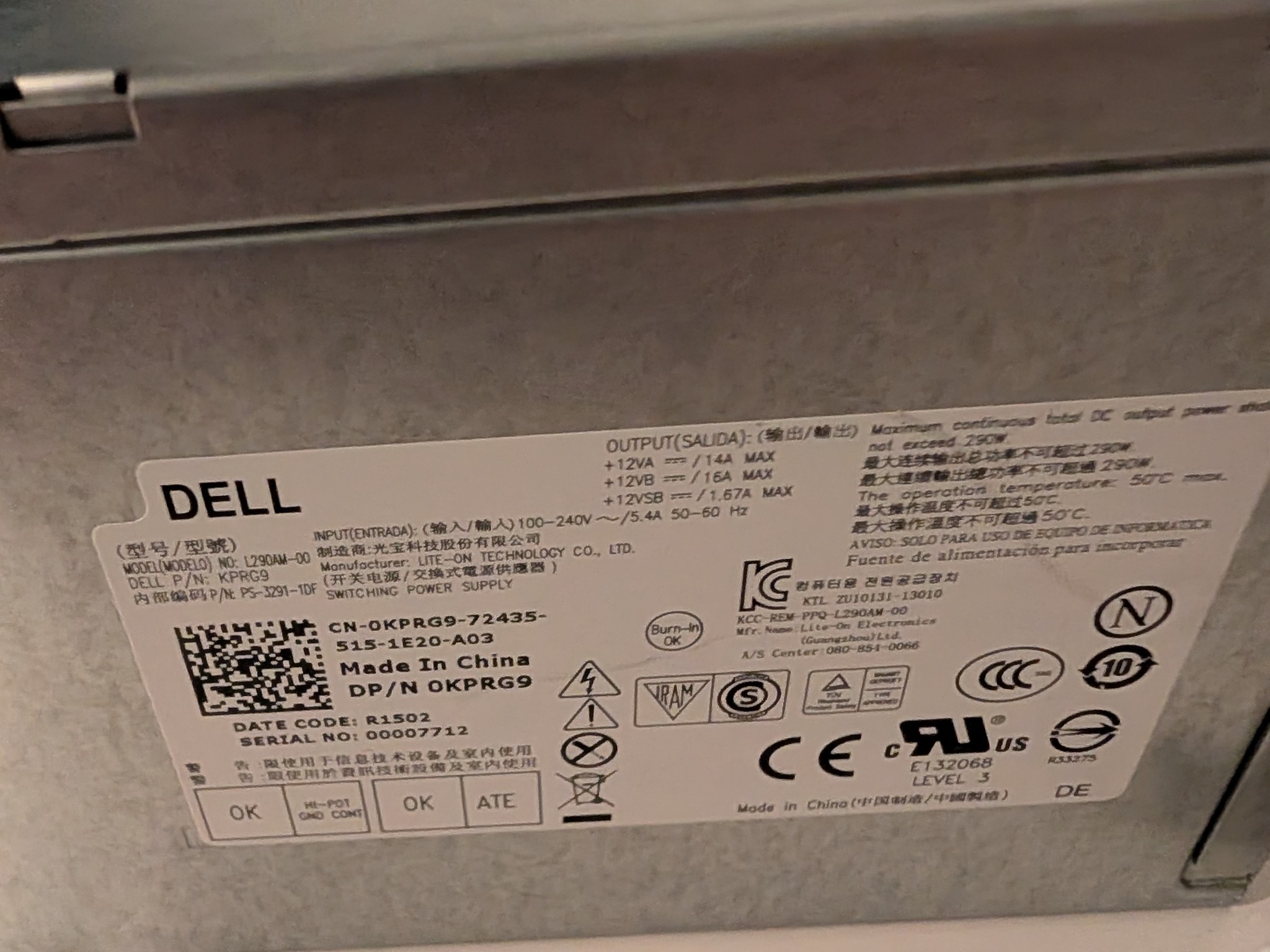 DELL 290W Proprietary PSU