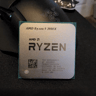 AMD Ryzen 9 3900x 