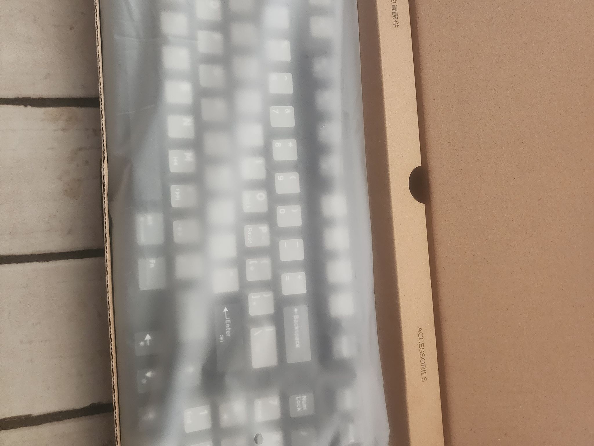 K98E Kemove Mechanical Keyboard