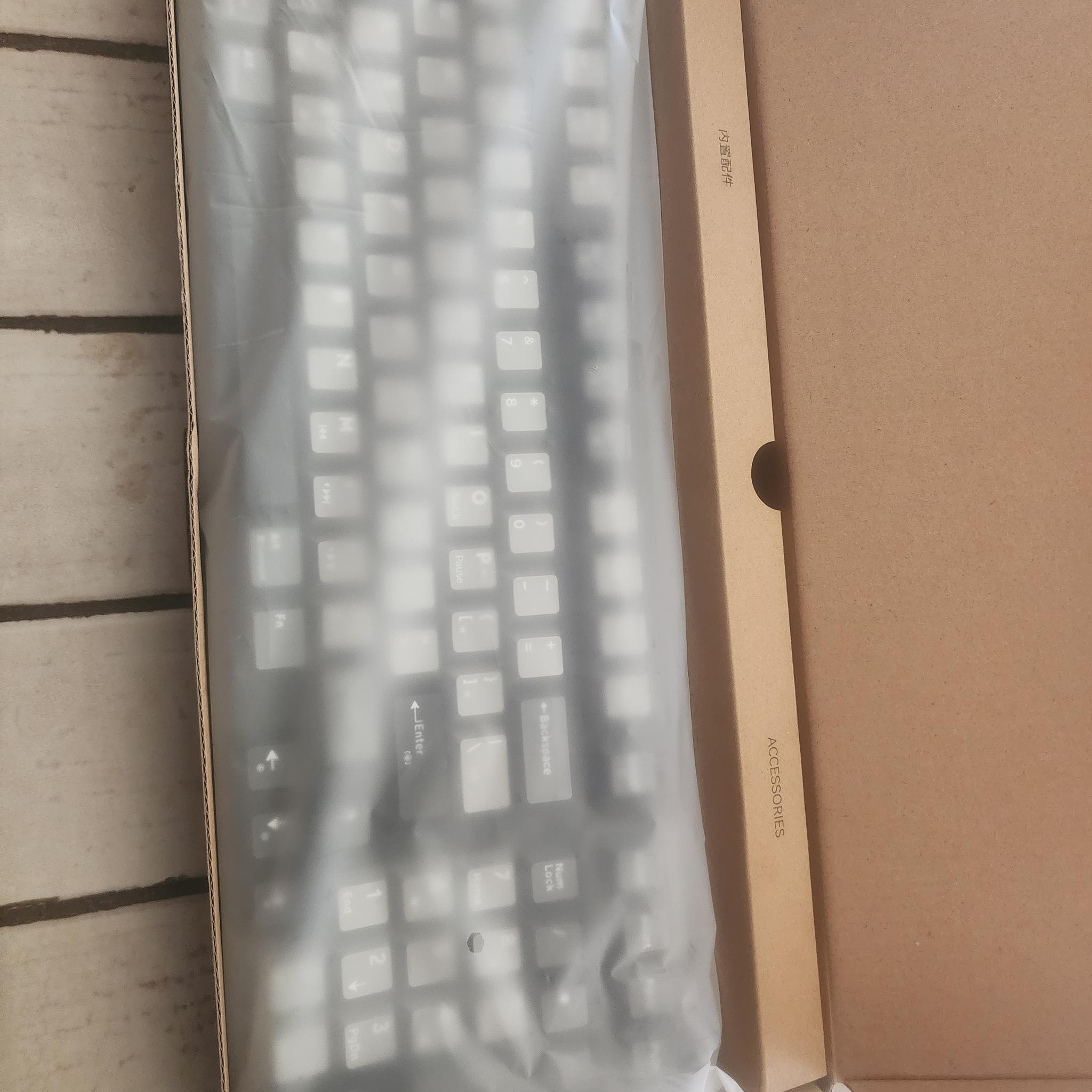 K98E Kemove Mechanical Keyboard