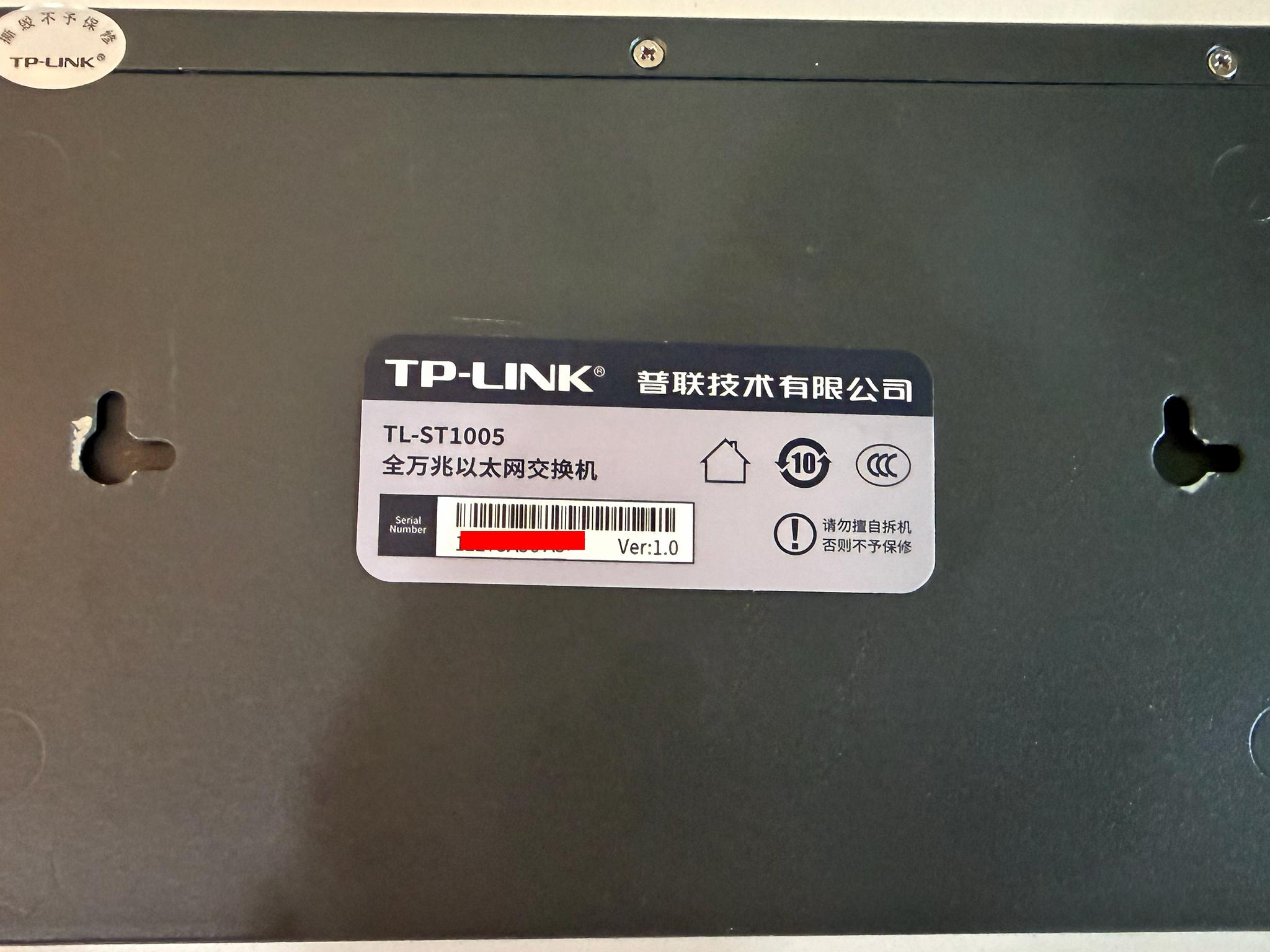 5-Port 10G Ethernet Switch 10000M Network Switch RJ45 Network Hub Splitter TL-ST1005