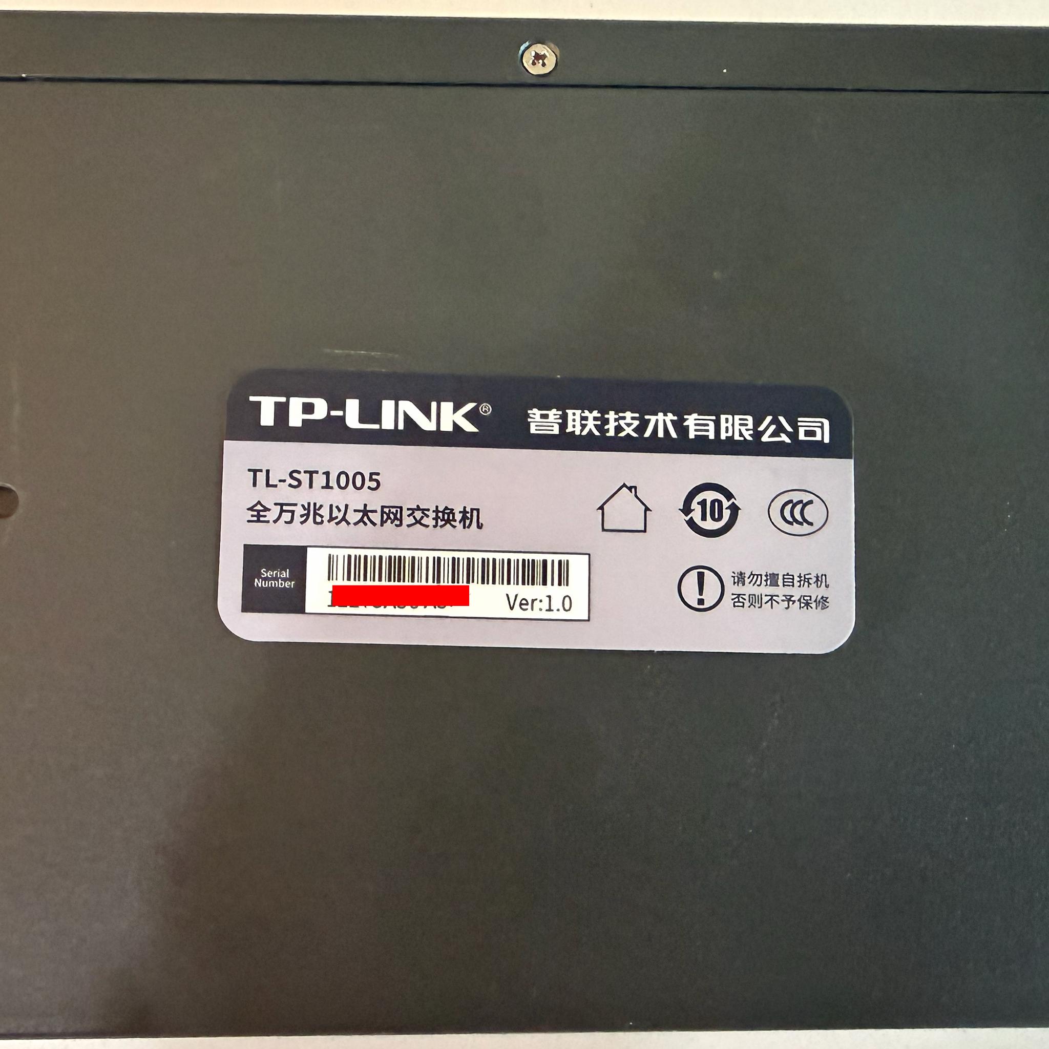 5-Port 10G Ethernet Switch 10000M Network Switch RJ45 Network Hub Splitter TL-ST1005