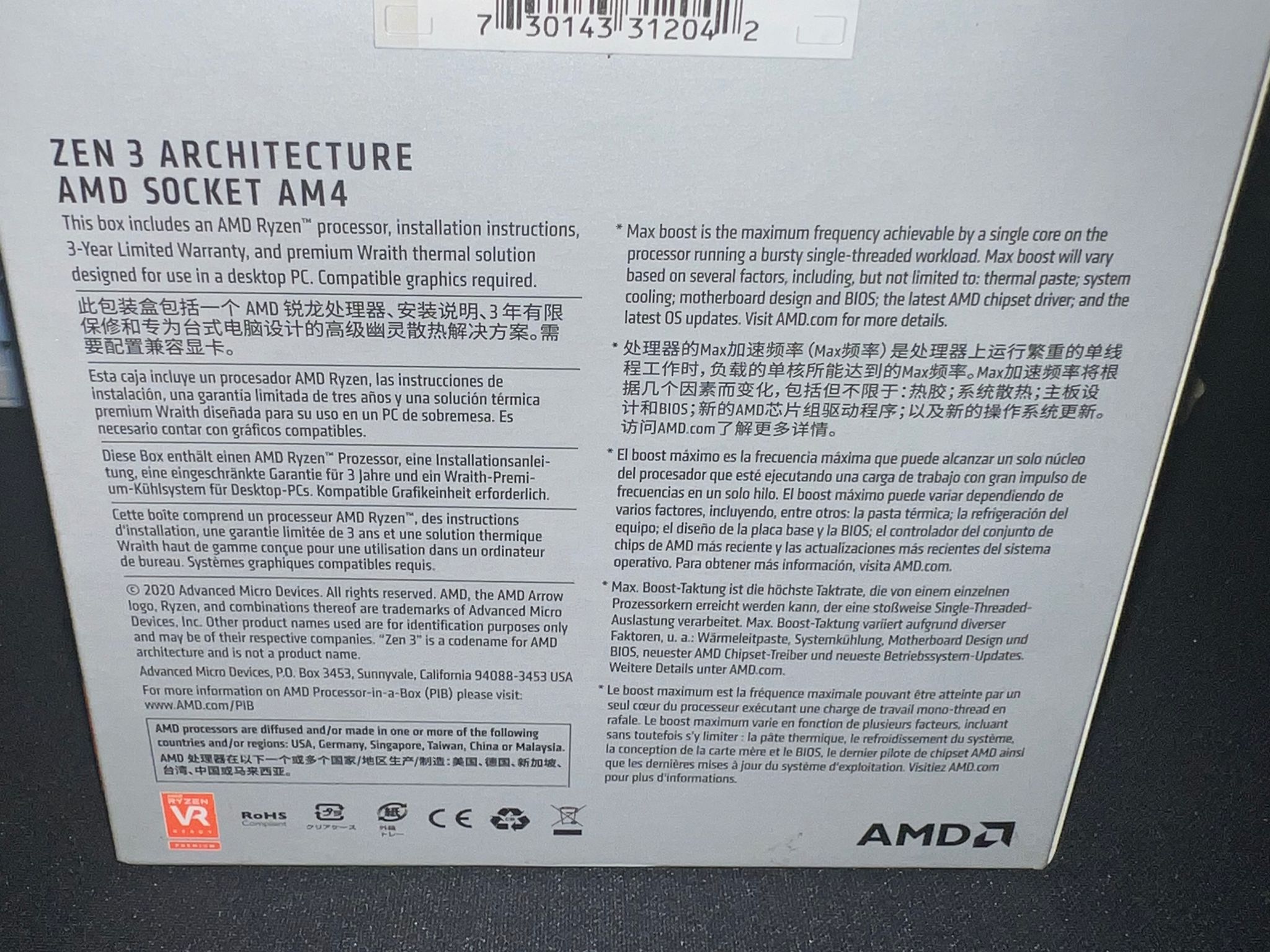 AMD Ryzen 5 5600X 6-core and 12-wire unlocked desktop processor Wraith Stealth Cooler (No paste)