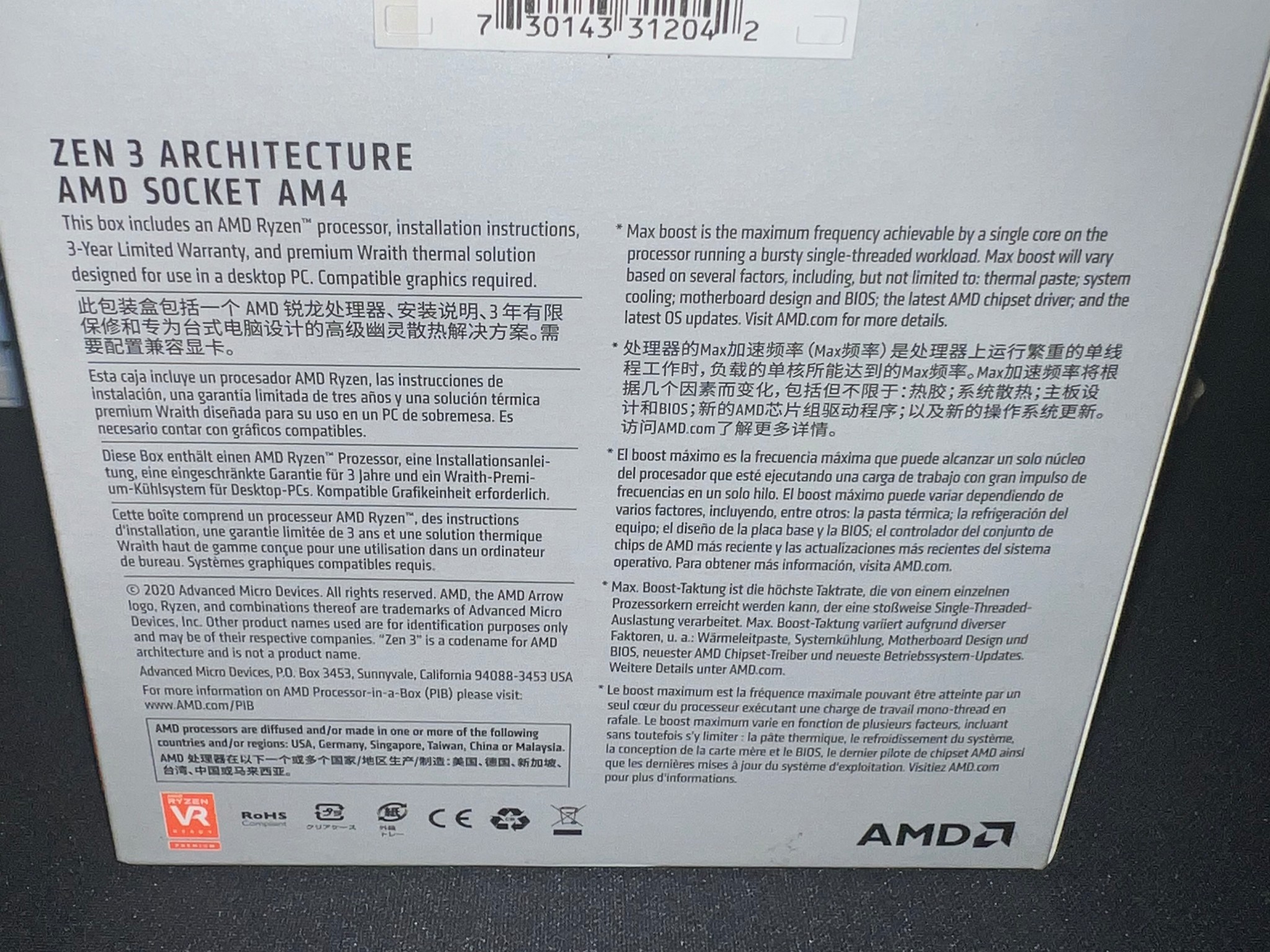 AMD Ryzen 5 5600X 6-core and 12-wire unlocked desktop processor Wraith Stealth Cooler (No paste)