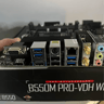 B550 MATX Motherboard with WiFi - 5000 Series Ready