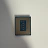 Intel Core i5 14400F (10 Cores, 16 Threads @ 4.7 Ghz) Tray - Brand New