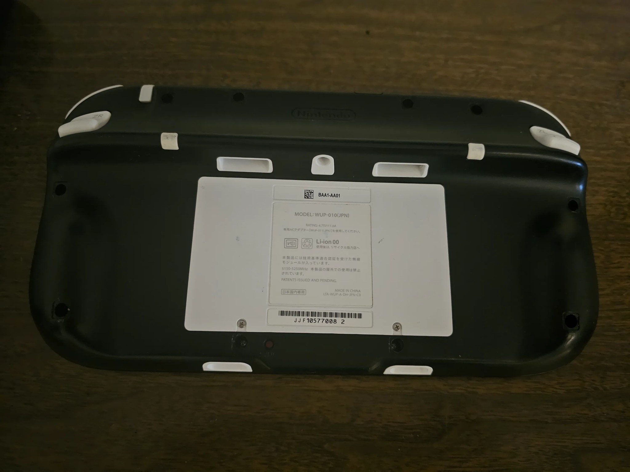 Custom Zelda Gold Crest Wii U 256GB NAND