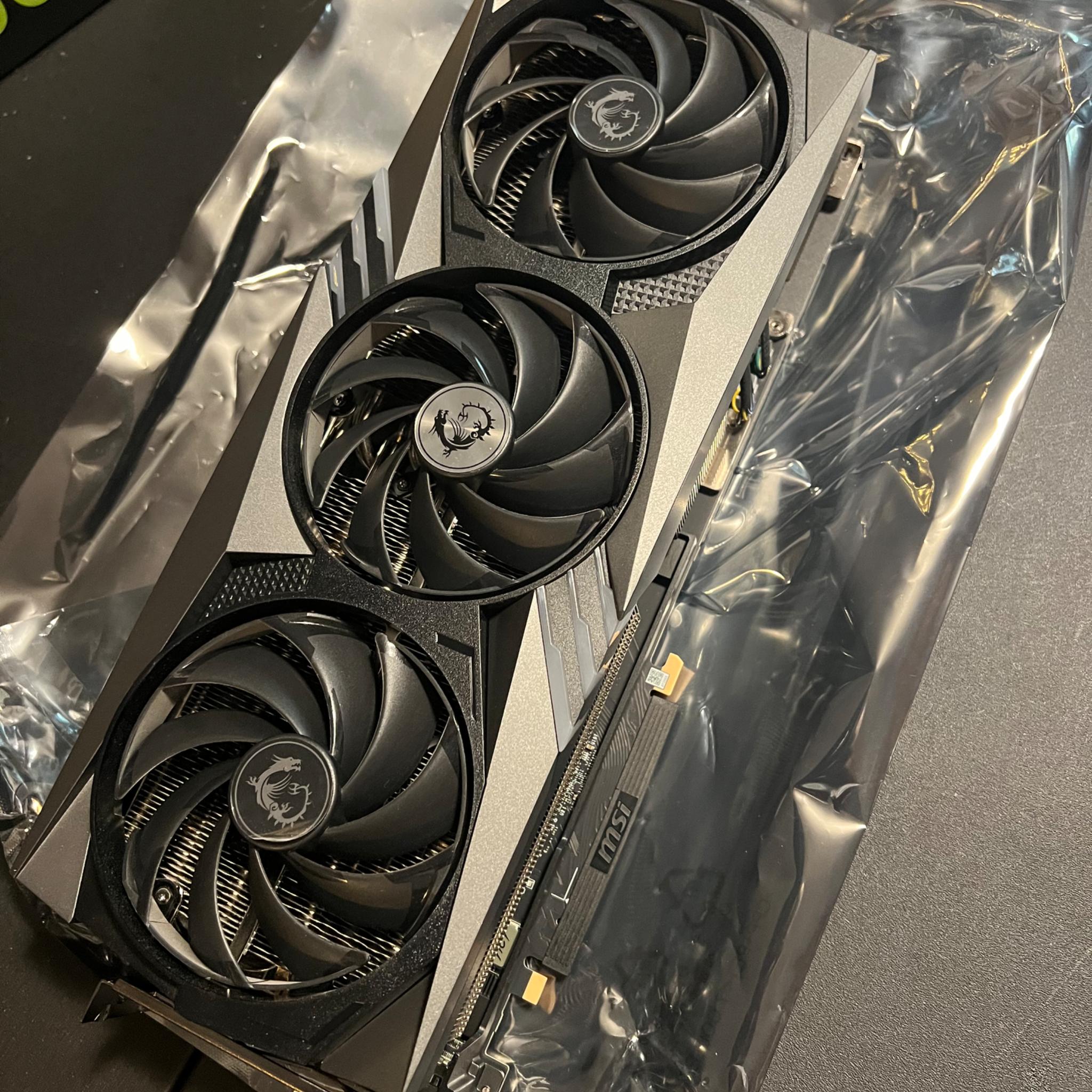 MSI Gaming Trio RTX 4090