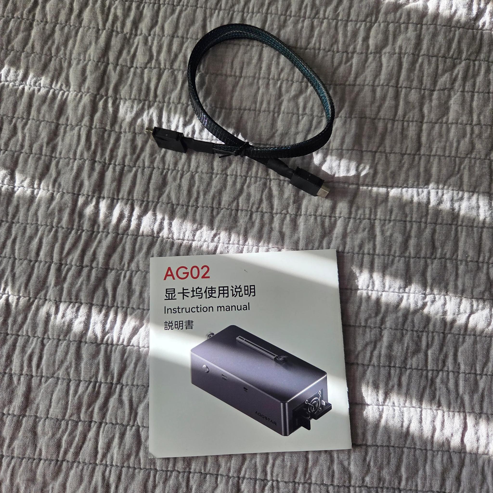 AOOSTAR EGPU AG02 500w | Silver & Black | Used Like New