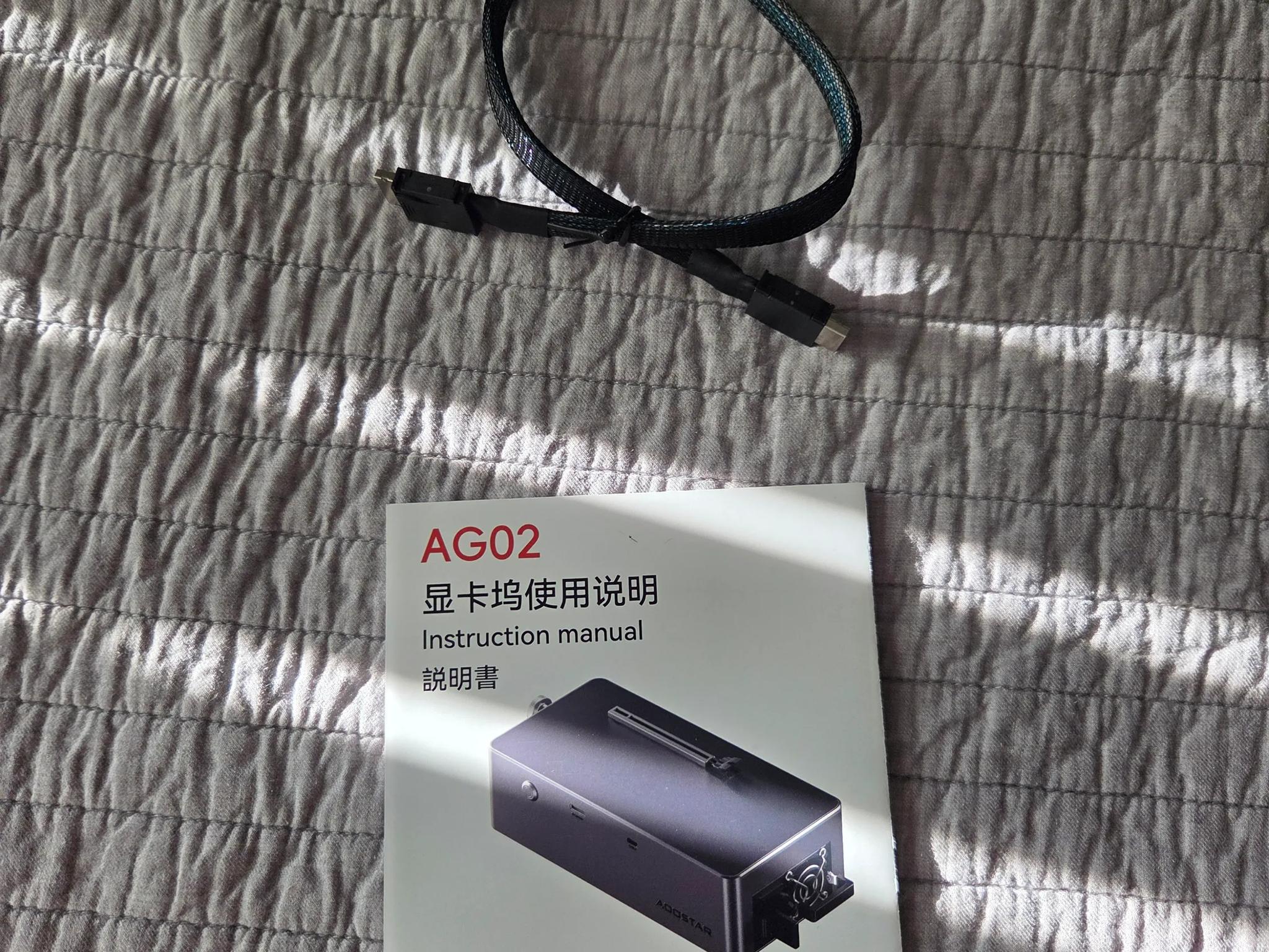 AOOSTAR EGPU AG02 500w | Silver & Black | Used Like New