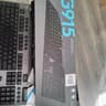 Logitech G915 Lightspeed full size