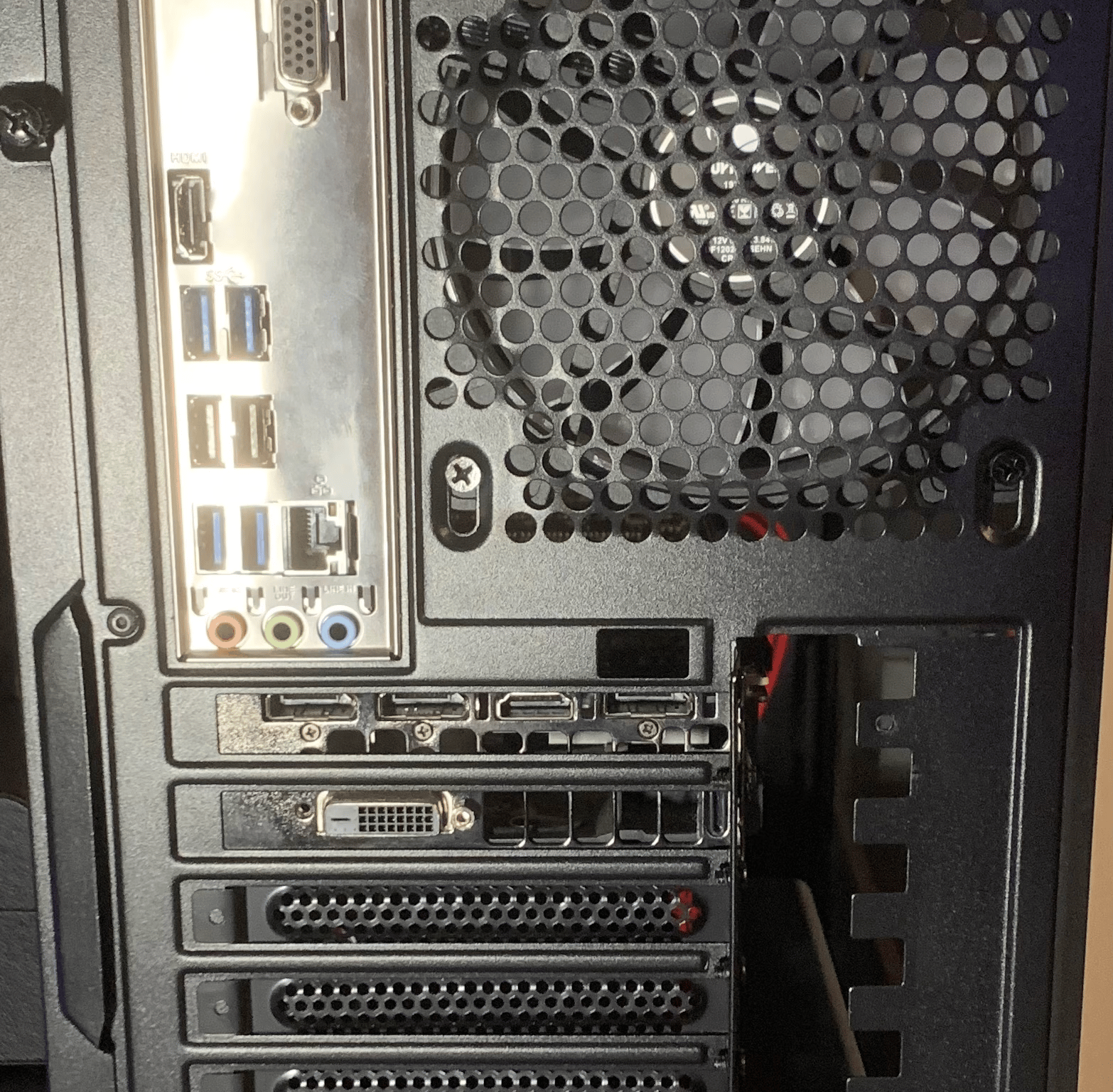 Gaming PC "GeForce 1070 and Ryzen 5 3600"