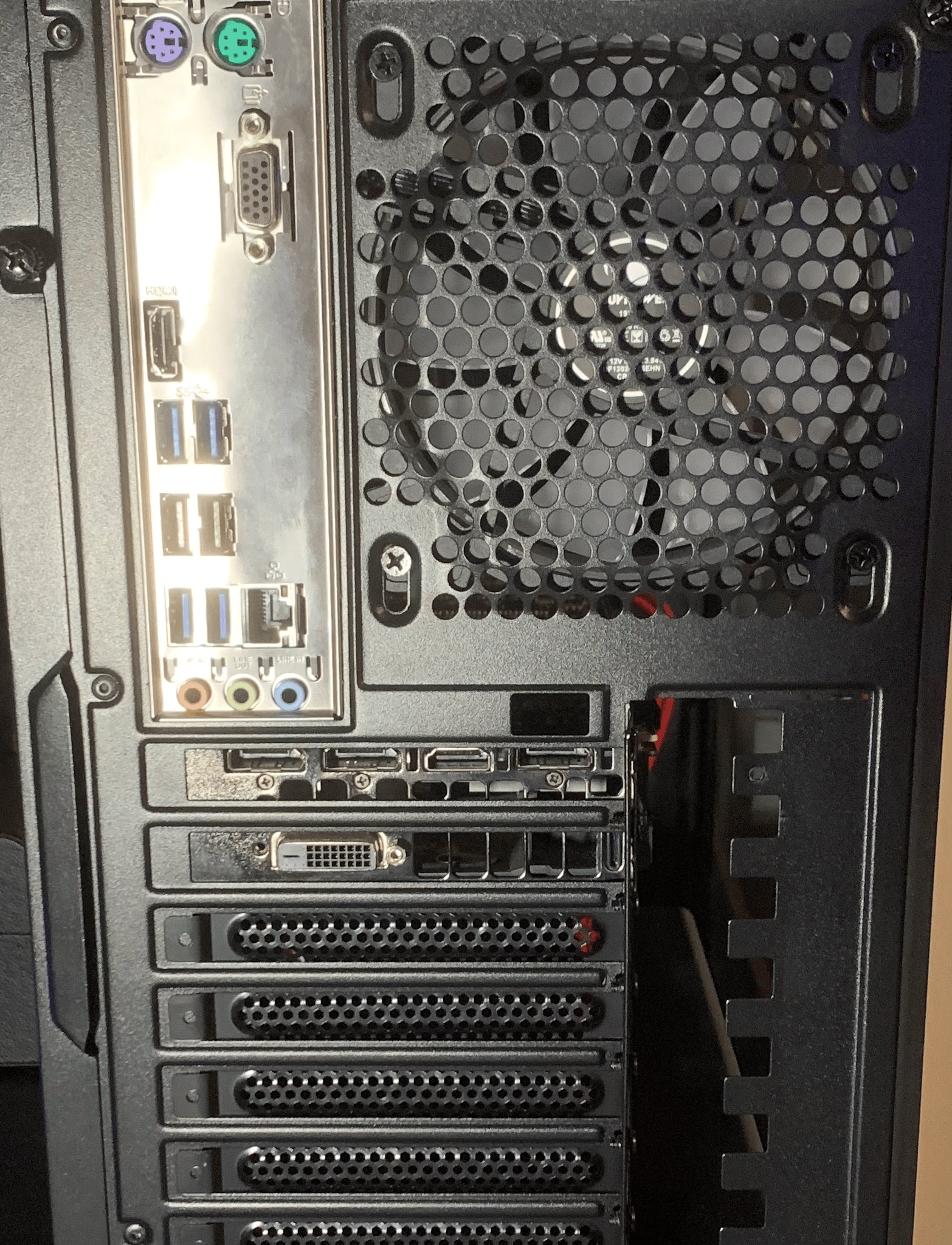 Gaming PC "GeForce 1070 and Ryzen 5 3600"