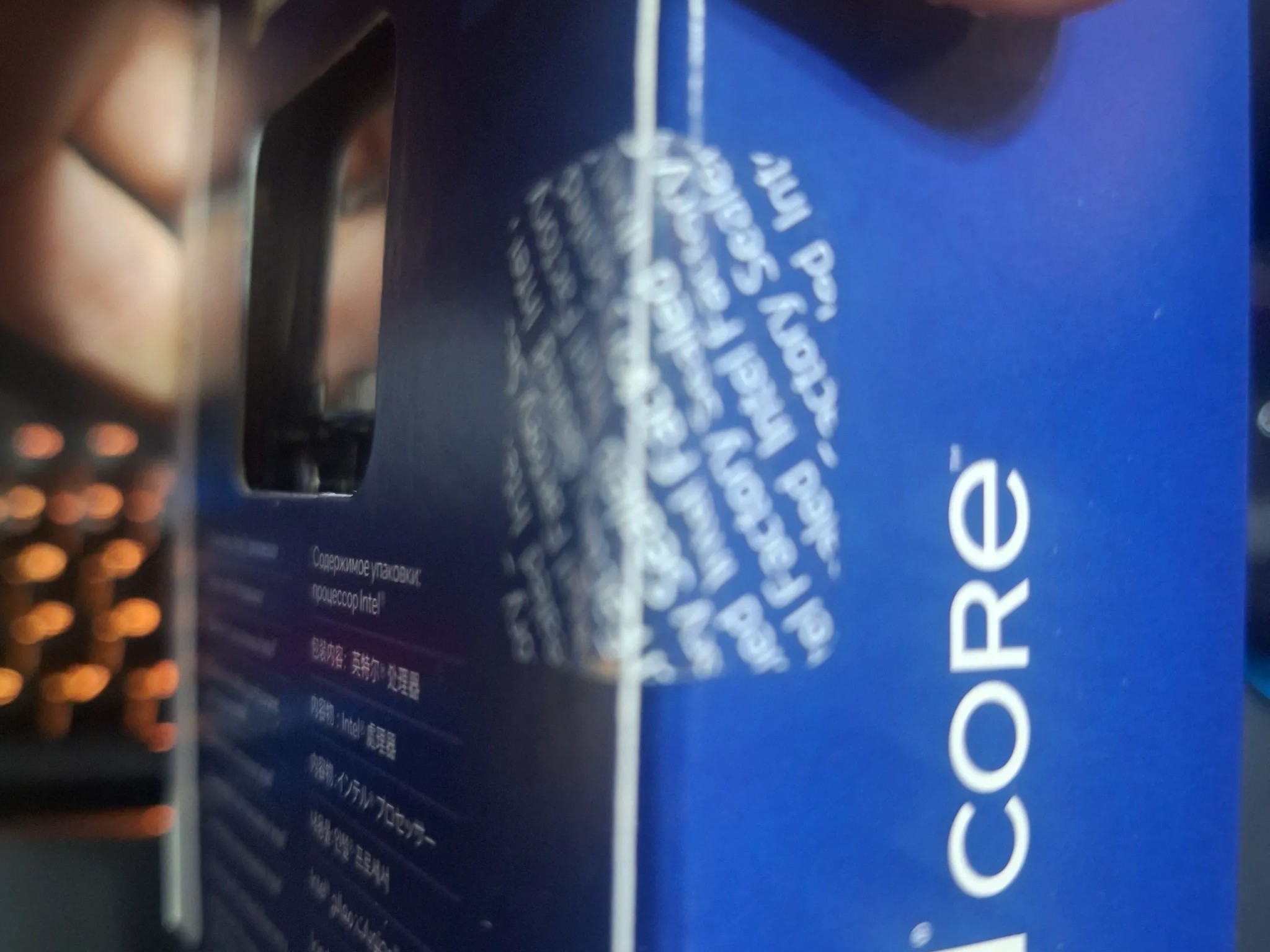 🧠 Intel Core i9-14900K – Sealed Retail Box – Brand New – Ships Today