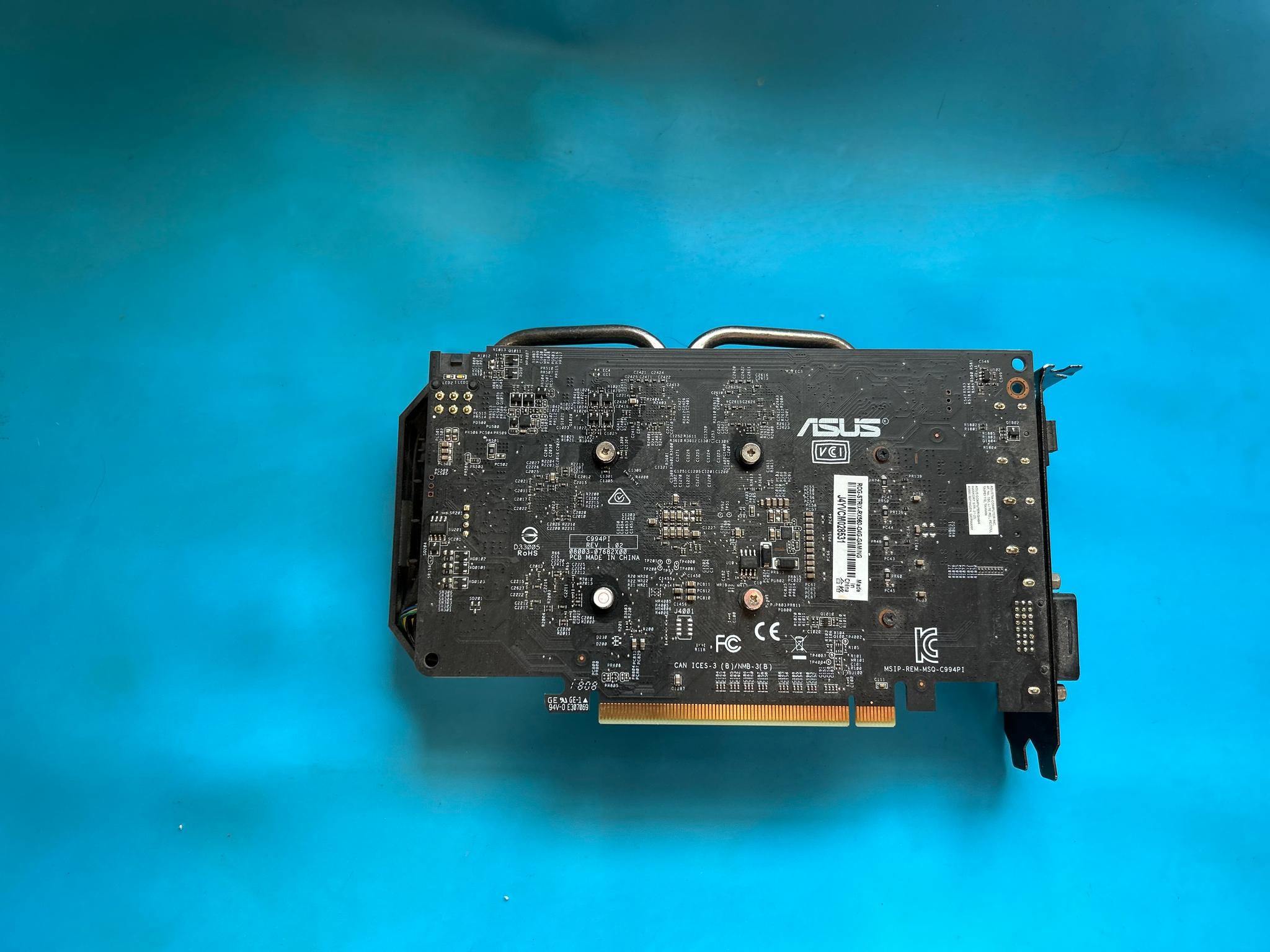 Asus ROG STRIX RX 560 GAMING