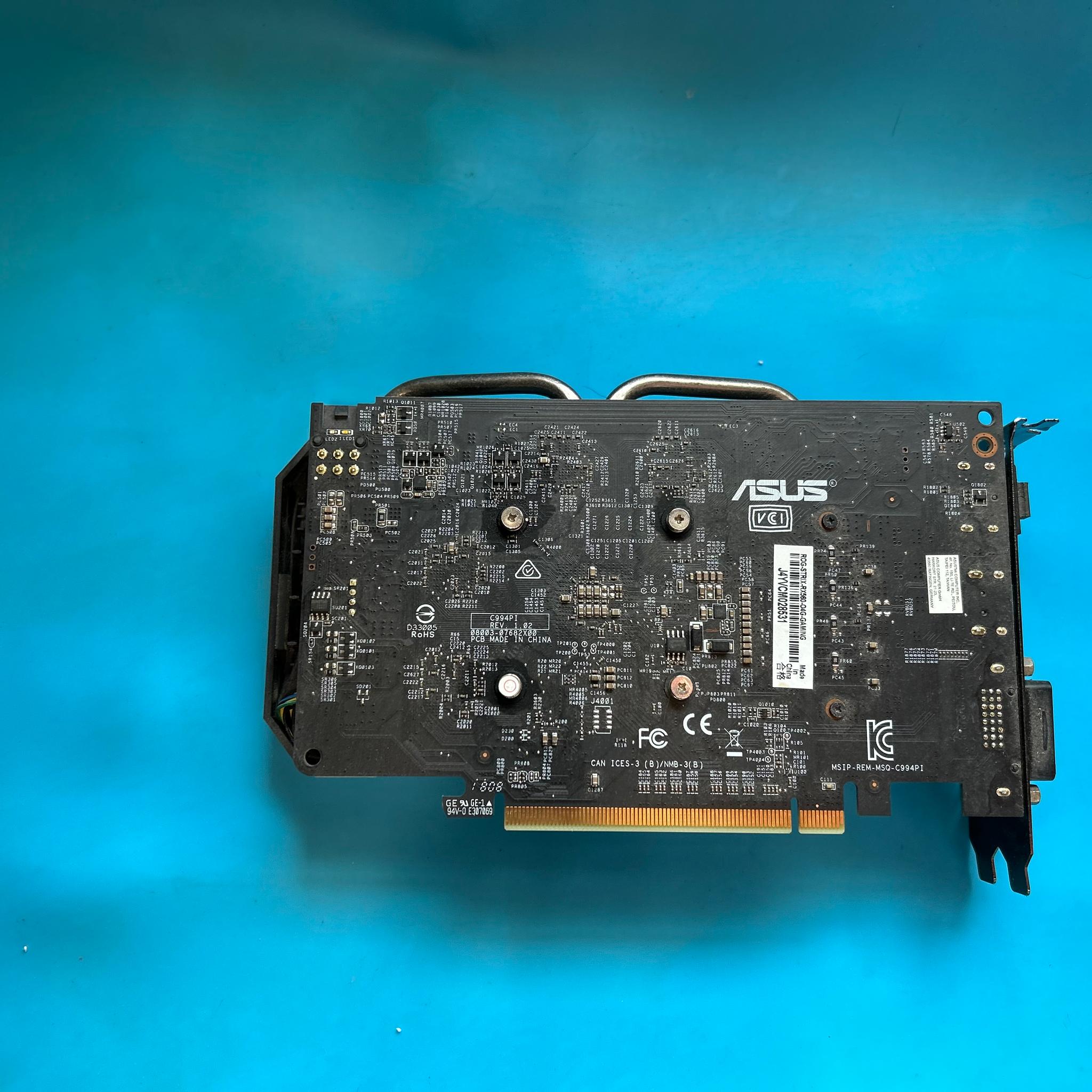 Asus ROG STRIX RX 560 GAMING