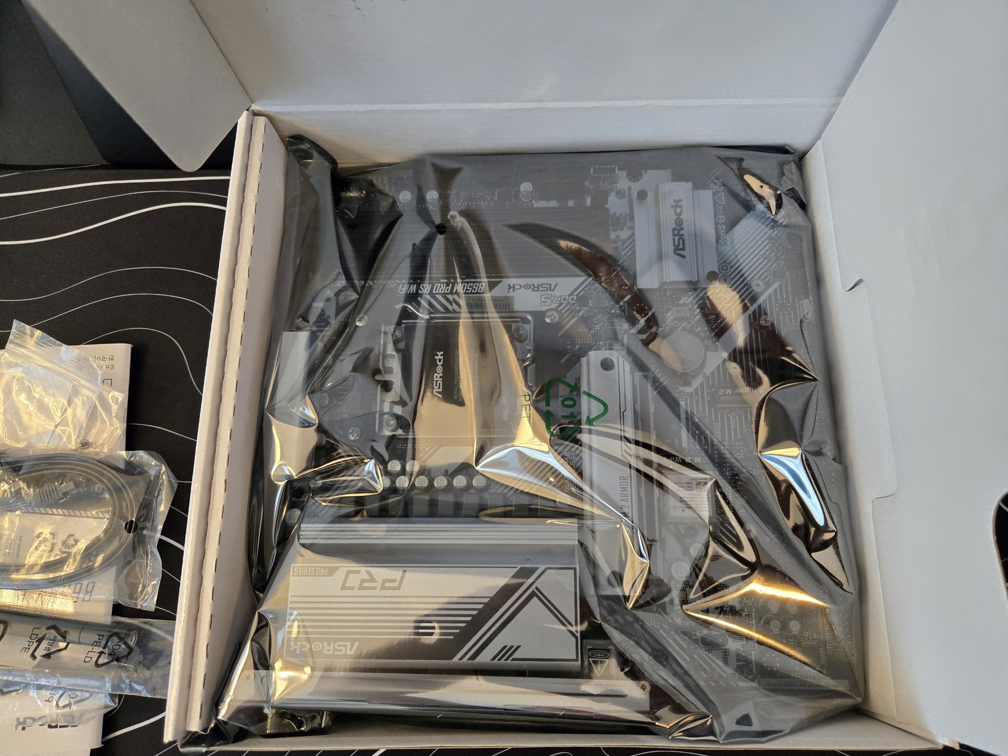 *Brand New* ASRock B650M Pro RS Wifi