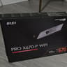 MSI X670 P PRO WIFI