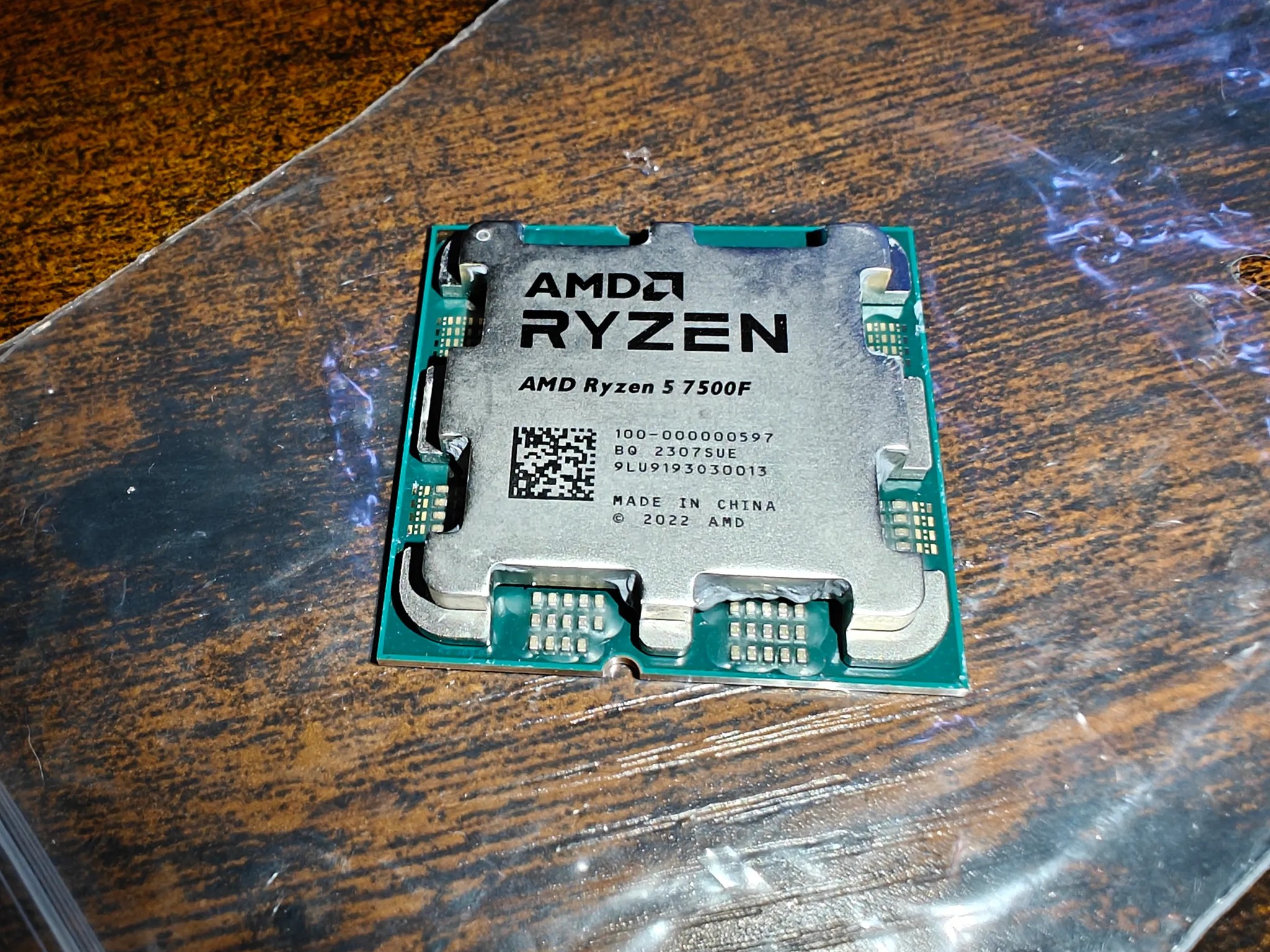 Amd ryzen 5 7500f