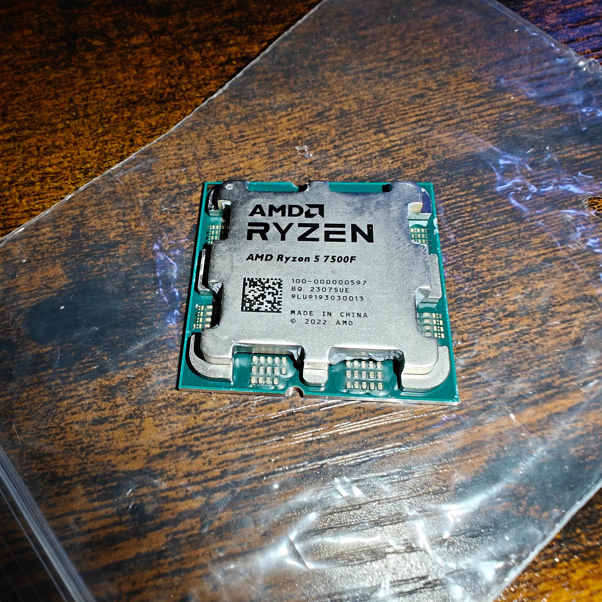 Amd ryzen 5 7500f
