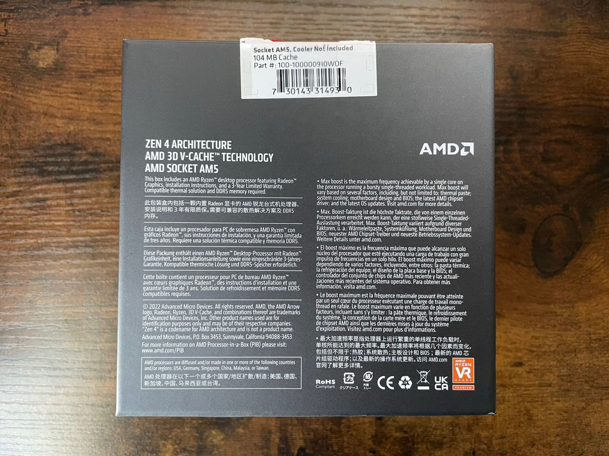 AMD Ryzen 7 7800X3D 8-Core 16-Thread 4.2GHz–5GHz AM5 Gaming CPU Processor