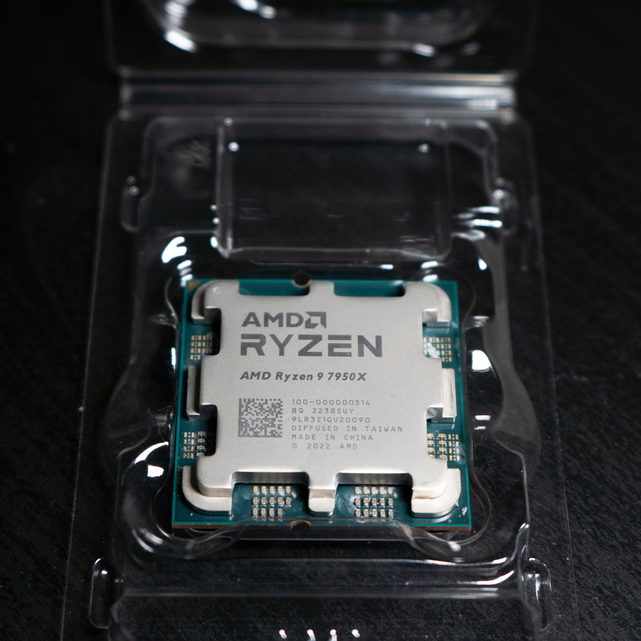 AMD Ryzen 9 7950X