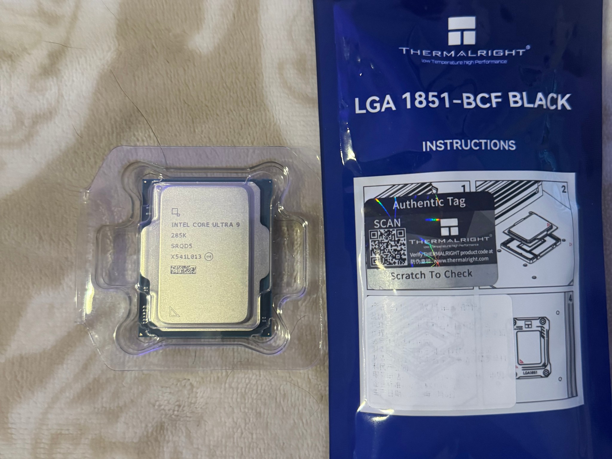 Intel Core i9-285k